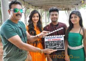 Raa Rammani Movie Launch photo 6