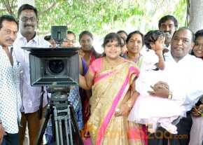 Raa Rammani Movie Launch photo 4