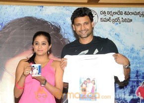 Raaj Movie Merchandise Launch Gallery photo 4