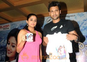 Raaj Movie Merchandise Launch Gallery photo 7