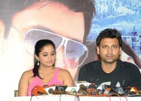 Raaj Movie Merchandise Launch Gallery photo 8