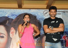 Raaj Movie Merchandise Launch Gallery photo 14