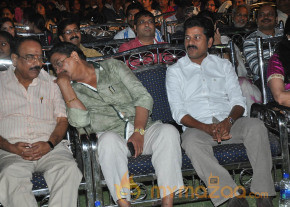 Rai Rai Movie Audio Launch Gallery  photo 28