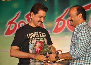 Rai Rai Movie Audio Launch Gallery  photo 39