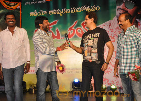 Rai Rai Movie Audio Launch Gallery  photo 55