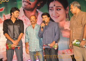 Rai Rai Movie Audio Launch Gallery  photo 22