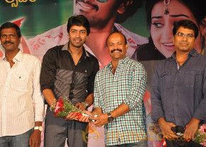 Rai Rai Movie Audio Launch Gallery  photo 40