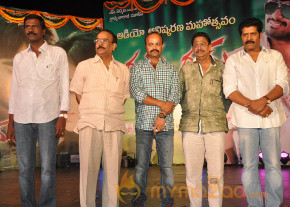 Rai Rai Movie Audio Launch Gallery 