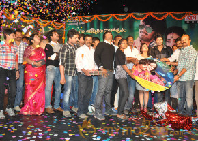 Rai Rai Movie Audio Launch Gallery  photo 7