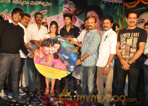 Rai Rai Movie Audio Launch Gallery  photo 19
