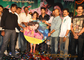 Rai Rai Movie Audio Launch Gallery  photo 38