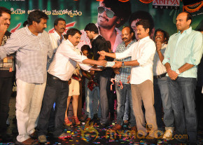Rai Rai Movie Audio Launch Gallery  photo 16