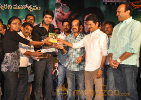 Rai Rai Movie Audio Launch Gallery  photo 65