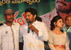 Rai Rai Movie Audio Launch Gallery  photo 66