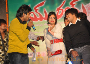 Rai Rai Movie Audio Launch Gallery  photo 31