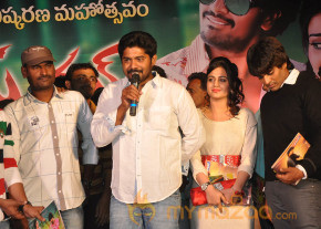Rai Rai Movie Audio Launch Gallery  photo 48