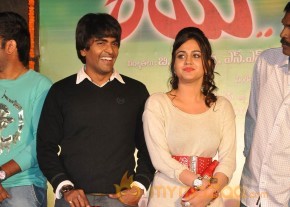 Rai Rai Movie Audio Launch Gallery  photo 21