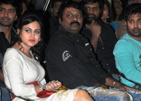 Rai Rai Movie Audio Launch Gallery  photo 3