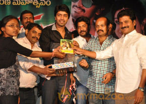 Rai Rai Movie Audio Launch Gallery  photo 10