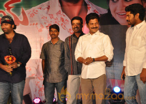 Rai Rai Movie Audio Launch Gallery  photo 14