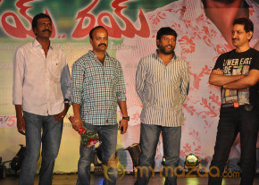 Rai Rai Movie Audio Launch Gallery  photo 25