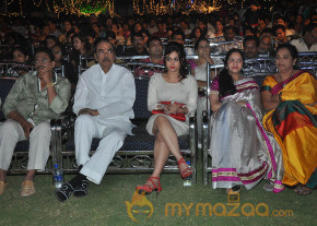 Rai Rai Movie Audio Launch Gallery  photo 52
