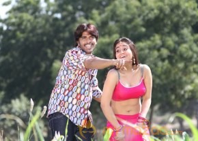 Rai Rai Movie Latest Photos