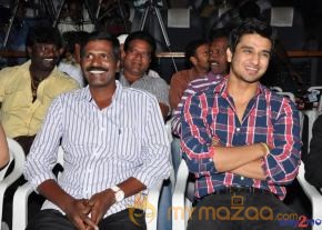 Rai Rai Movie Platinum Disc Function  photo 4