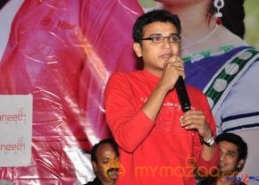 Rai Rai Movie Platinum Disc Function  photo 71
