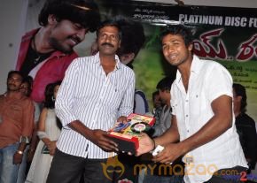 Rai Rai Movie Platinum Disc Function  photo 67