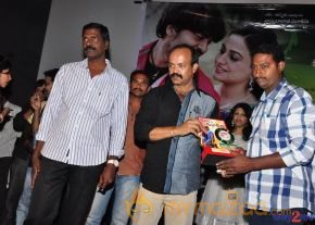Rai Rai Movie Platinum Disc Function  photo 7