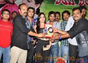 Rai Rai Movie Platinum Disc Function  photo 33