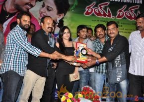 Rai Rai Movie Platinum Disc Function  photo 2
