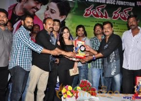 Rai Rai Movie Platinum Disc Function  photo 51