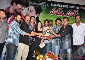 Rai Rai Movie Platinum Disc Function  photo 47