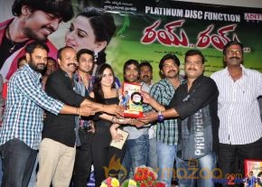 Rai Rai Movie Platinum Disc Function  photo 16