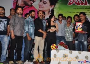 Rai Rai Movie Platinum Disc Function  photo 66