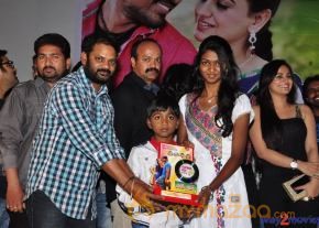 Rai Rai Movie Platinum Disc Function  photo 44