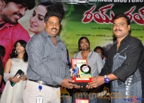 Rai Rai Movie Platinum Disc Function  photo 53