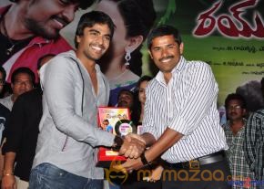 Rai Rai Movie Platinum Disc Function  photo 19