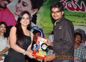 Rai Rai Movie Platinum Disc Function 