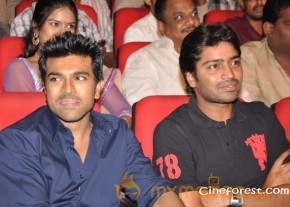 Ram Charan At Yamudiki Mogudu Audio Launch Pics photo 14