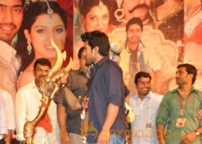Ram Charan At Yamudiki Mogudu Audio Launch Pics photo 44