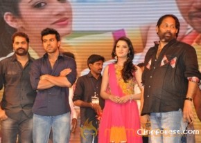 Ram Charan At Yamudiki Mogudu Audio Launch Pics photo 22