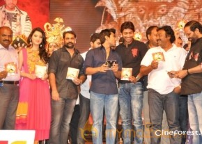 Ram Charan At Yamudiki Mogudu Audio Launch Pics photo 31