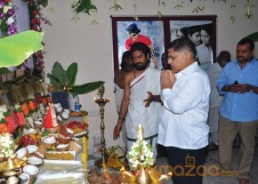 Ram charan Koratala Siva movie Opening Photos photo 21