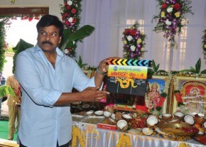 Ram charan Koratala Siva movie Opening Photos photo 22
