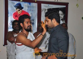 Ram charan Koratala Siva movie Opening Photos