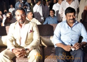Ram Charan Thoofan First Look Launch Photos photo 8