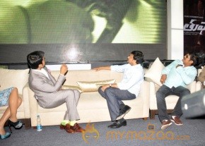 Ram Charan Thoofan First Look Launch Photos photo 13
